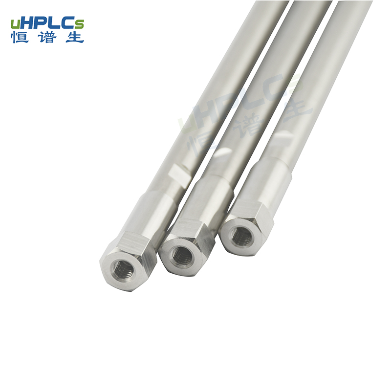 恒譜生 C8-SiO色譜柱適用于蛋白、多肽、ADC藥物等大分子樣品的檢測 Featured Image