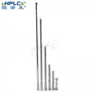 恒譜生Phenyl苯基柱空柱套_4.6X300mm國產色譜柱管