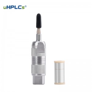 HPLC 溶劑效應消除器丨25μL 47μL 58μL多規格丨廠家直銷