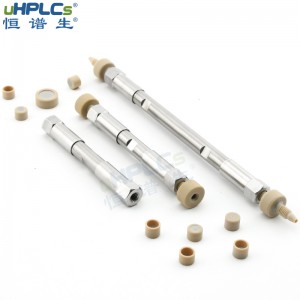 恒譜生USHD C18高效液相色譜柱_反相色譜分離柱 4.6x100mm
