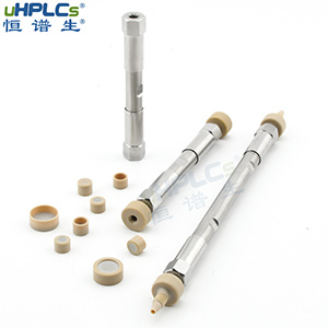 恒譜生316L不銹鋼色譜柱管ods液相高效分析柱空柱管_2.1*20mm