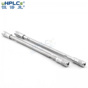 常規反相C8色譜分析柱 hplc液相色譜柱 4.6x150mm