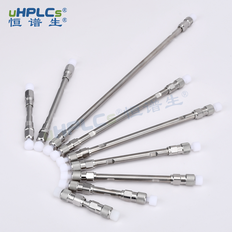 UPLC 色譜柱選型指南：1.0mm/2.1mm/3.0mm 內徑如何精準匹配實驗需求?！