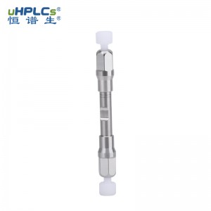UPLC超高壓色譜柱1.0x100mm超痕量分析丨1.8μm粒徑