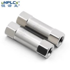 「恒譜生」液相色譜柱的維護保養指南！