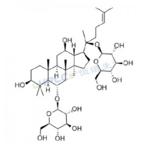 人參皂苷Rg1標準品丨CAS 22427-39-0丨純度≥ 95%標準品