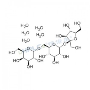 棉籽糖標準品丨CAS號：17629-30-0丨分析標準品