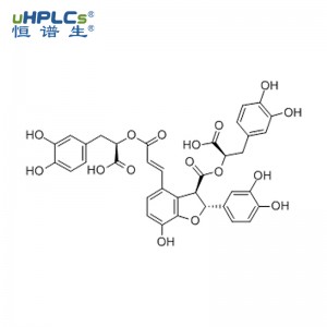 丹酚酸B標準品丨CAS:115939-25-8丨高純度對照品