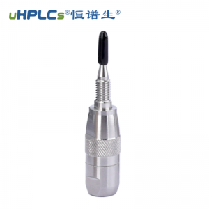 農(nóng)藥獸藥殘留檢測色譜柱專用保護柱(色譜預(yù)柱)