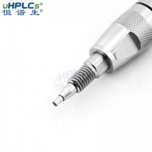 恒譜生液相色譜分析HPLC直連保護柱3.0*4.0mm