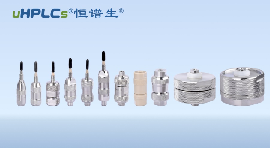 為什么液相保護(hù)柱填料一定要和色譜柱填料相同?？