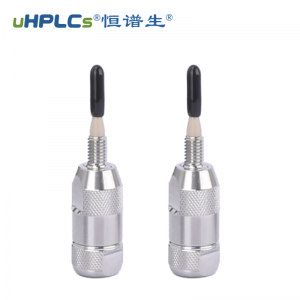 頭孢類抗生素檢測色譜柱預(yù)柱(保護柱)