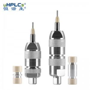 4.6#色譜預柱_HPLC色譜分析保護柱