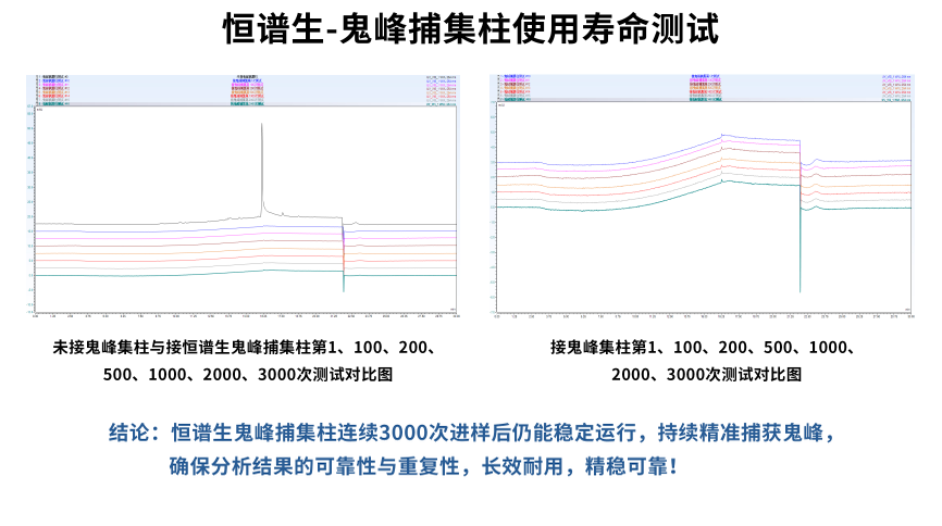 微信圖片_20250709112111