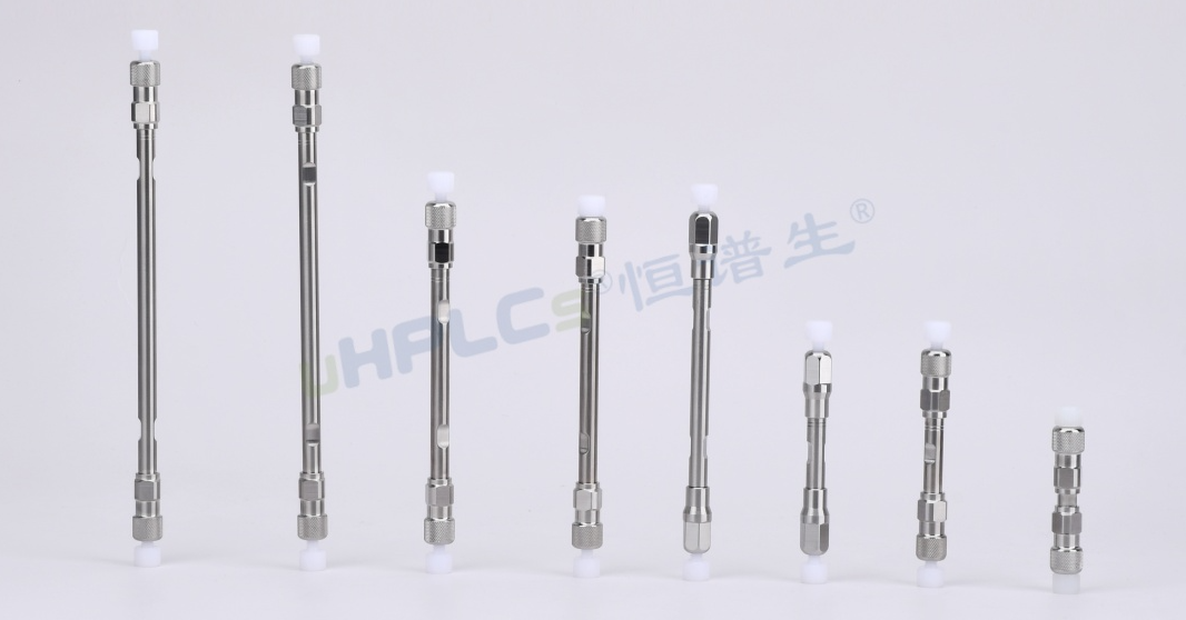 恒譜生uplc 超高壓色譜柱：1.8μm 粒徑賦能超痕量分析與高分離度實驗?！