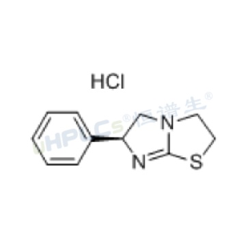 鹽酸左旋咪唑標準品丨CAS號:16595-80-5丨藥物標準物質 Featured Image