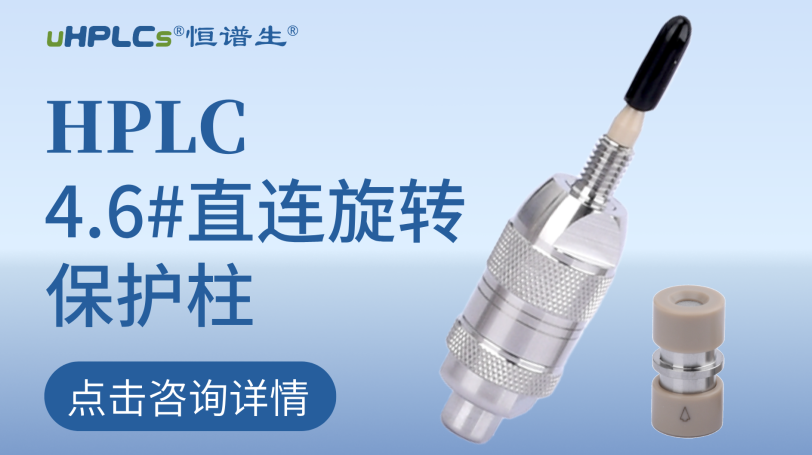 微信圖片_20250716113906