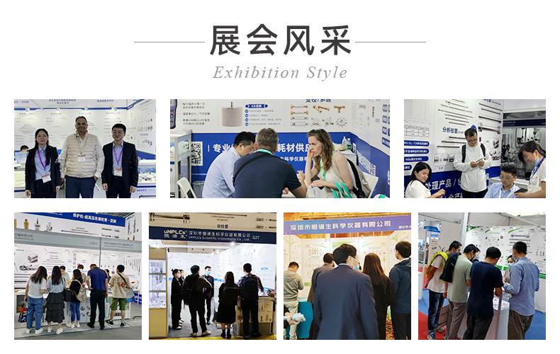 20#半制備保護柱_05.02