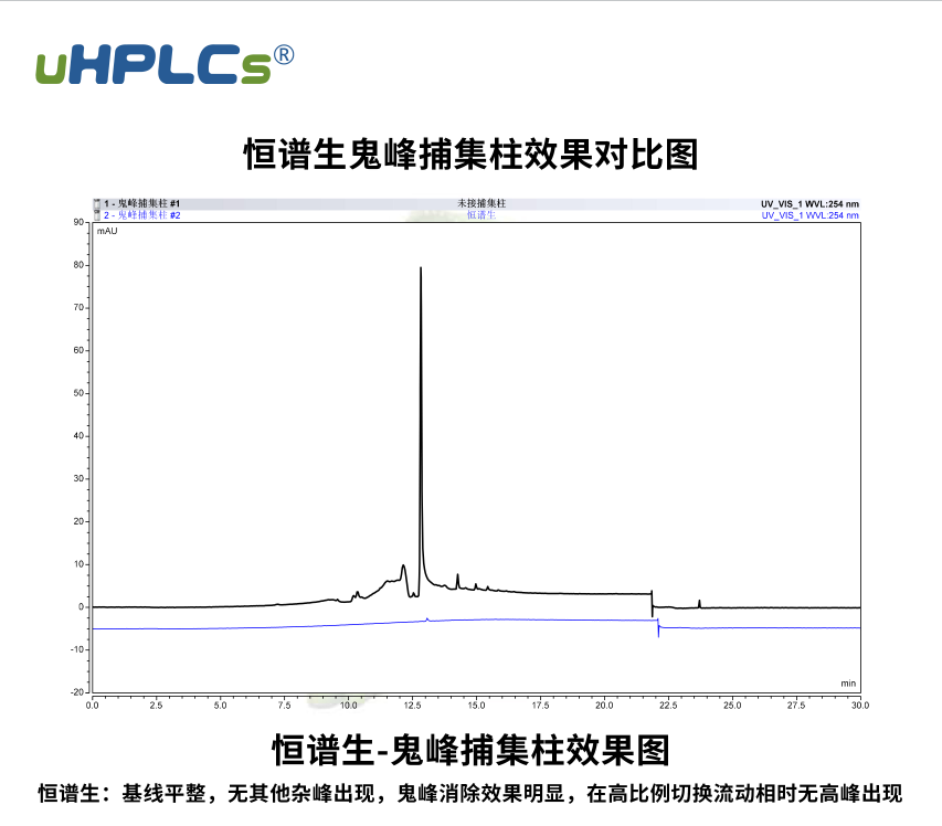 微信圖片_20250709112323