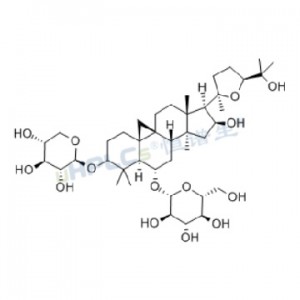 中藥黃芪甲苷標準品丨CAS號：84687-43-4丨對照品