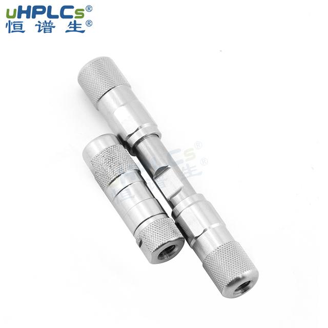 色譜保護柱：液相色譜系統的關鍵守護者！